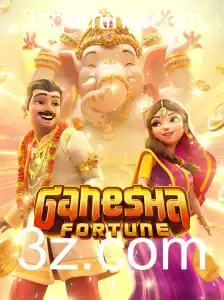 GaneshaFortune: Um Mergulho no Mundo dos Deuses e Fortuna
